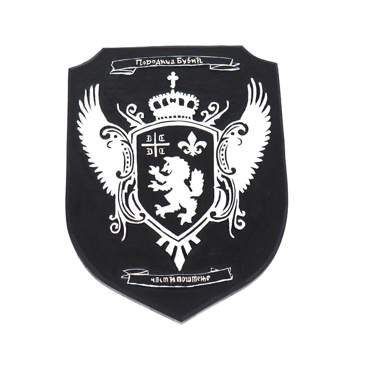Carved and Painted Personalized Family Crest, Hand Carved, Coat of Arms, Custom, Family Shield, Wooden Emblem, Wedding Wood Art, Heraldic