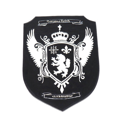 Carved and Painted Personalized Family Crest, Hand Carved, Coat of Arms, Custom, Family Shield, Wooden Emblem, Wedding Wood Art, Heraldic
