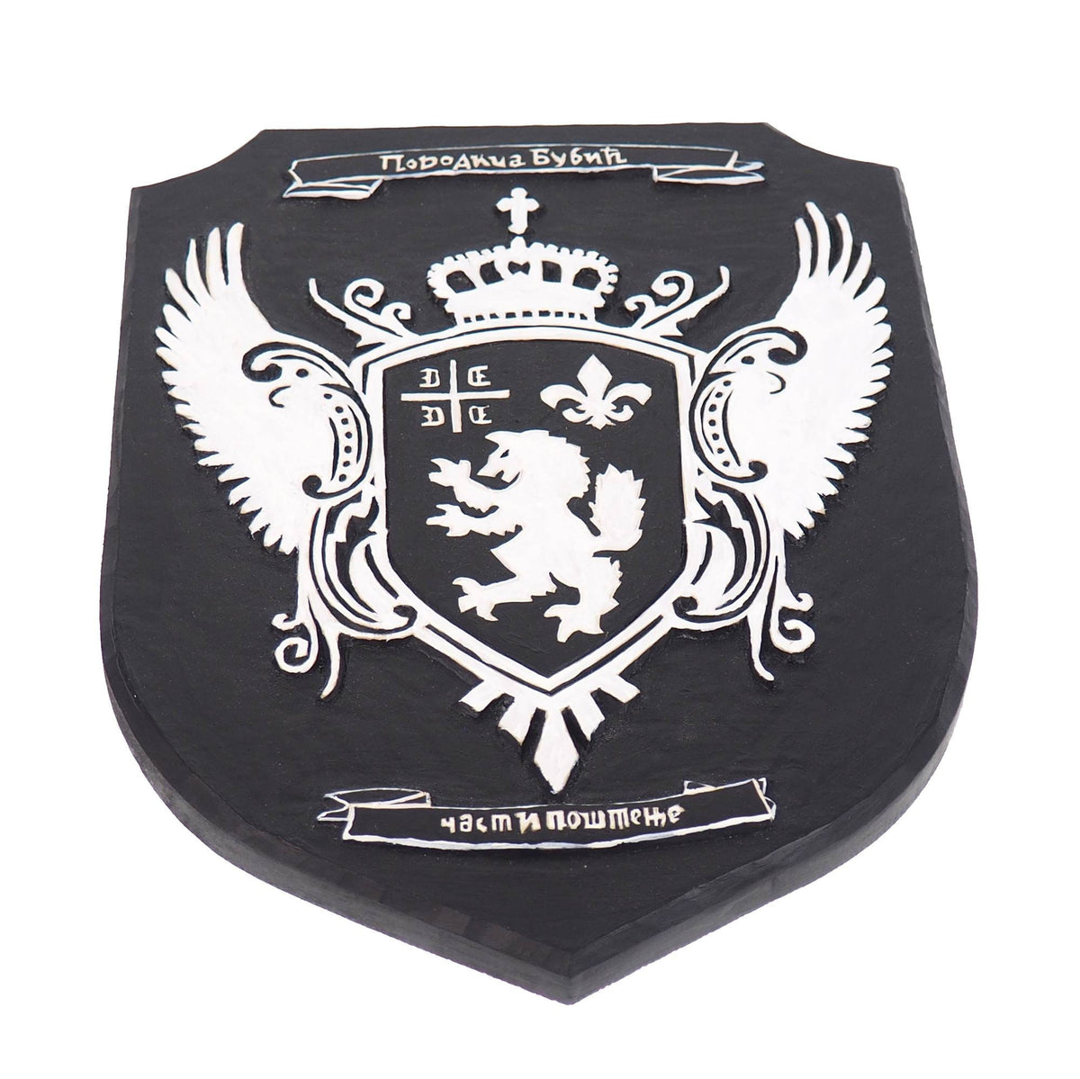 Carved and Painted Personalized Family Crest, Hand Carved, Coat of Arms, Custom, Family Shield, Wooden Emblem, Wedding Wood Art, Heraldic