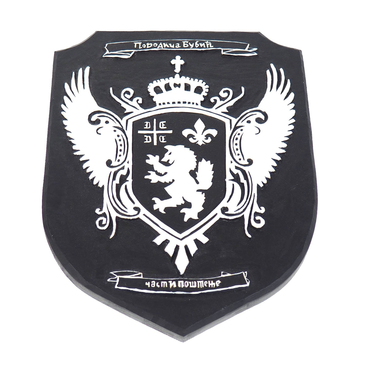 Carved and Painted Personalized Family Crest, Hand Carved, Coat of Arms, Custom, Family Shield, Wooden Emblem, Wedding Wood Art, Heraldic